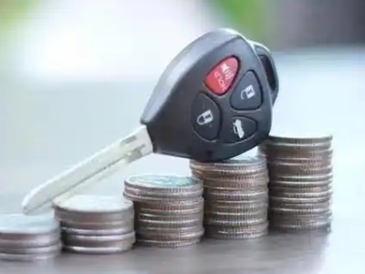 朔州汽车抵押贷款需要些什么条件?